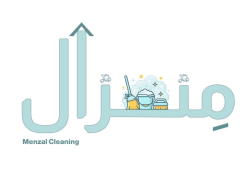 توريد زي نظافة